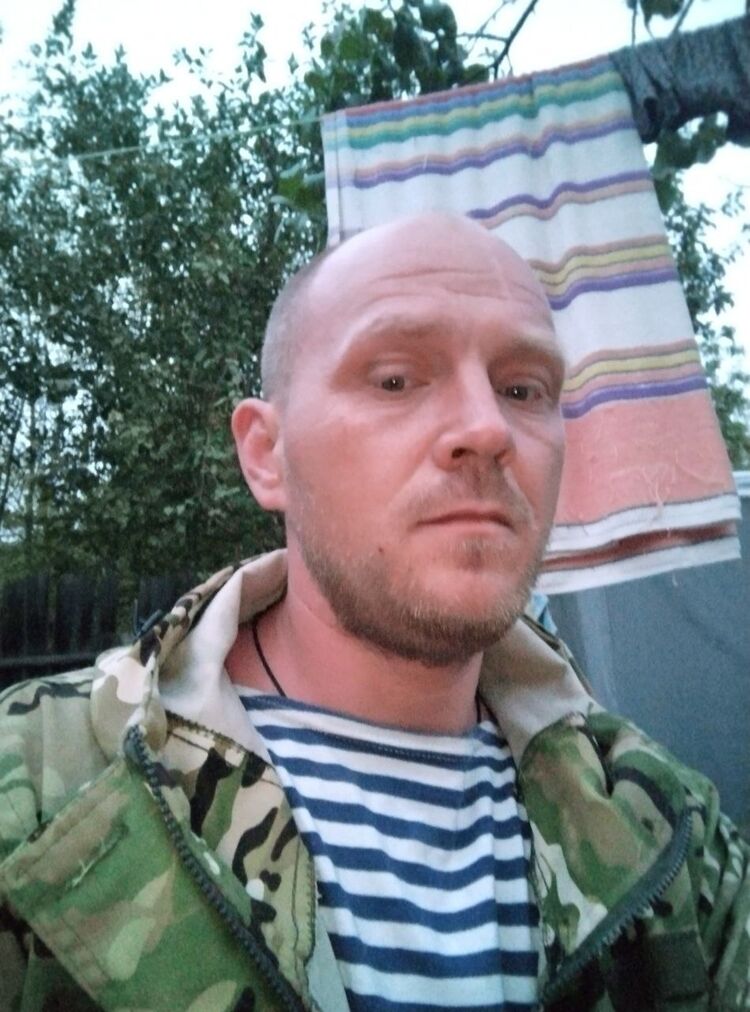 ���� 53805652 ������� ���������, 38 ���, ���� ���������� � �������������