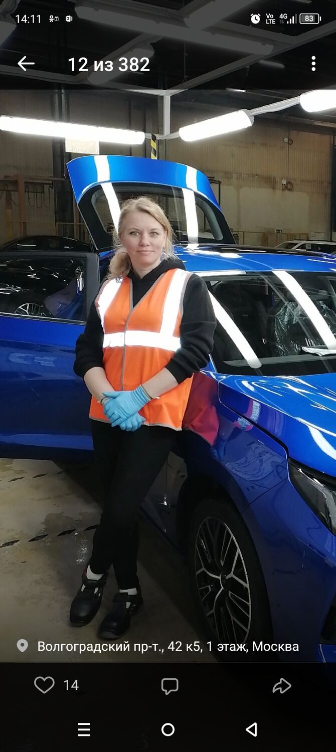 ���������� ������, ���� ������� ������, 47 ���, ������������ ��� ������, ����� � ���������, c�������� ���������