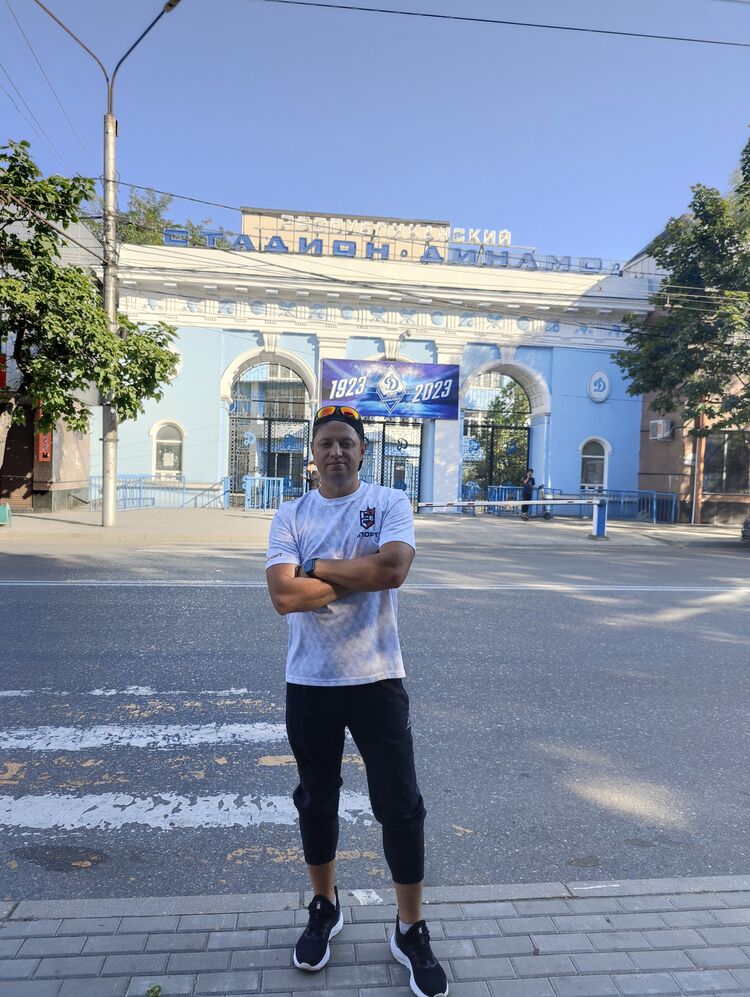 ���������� ������, ���� ������� ����, 44 ����, ������������ ��� ������, ����� � ���������, c�������� ���������, ���������