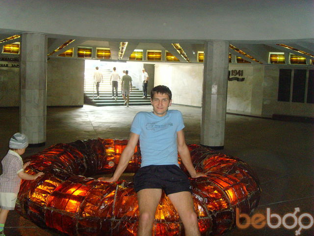 ���������� �����, ���� ������� �������, 43 ����, ������������ 