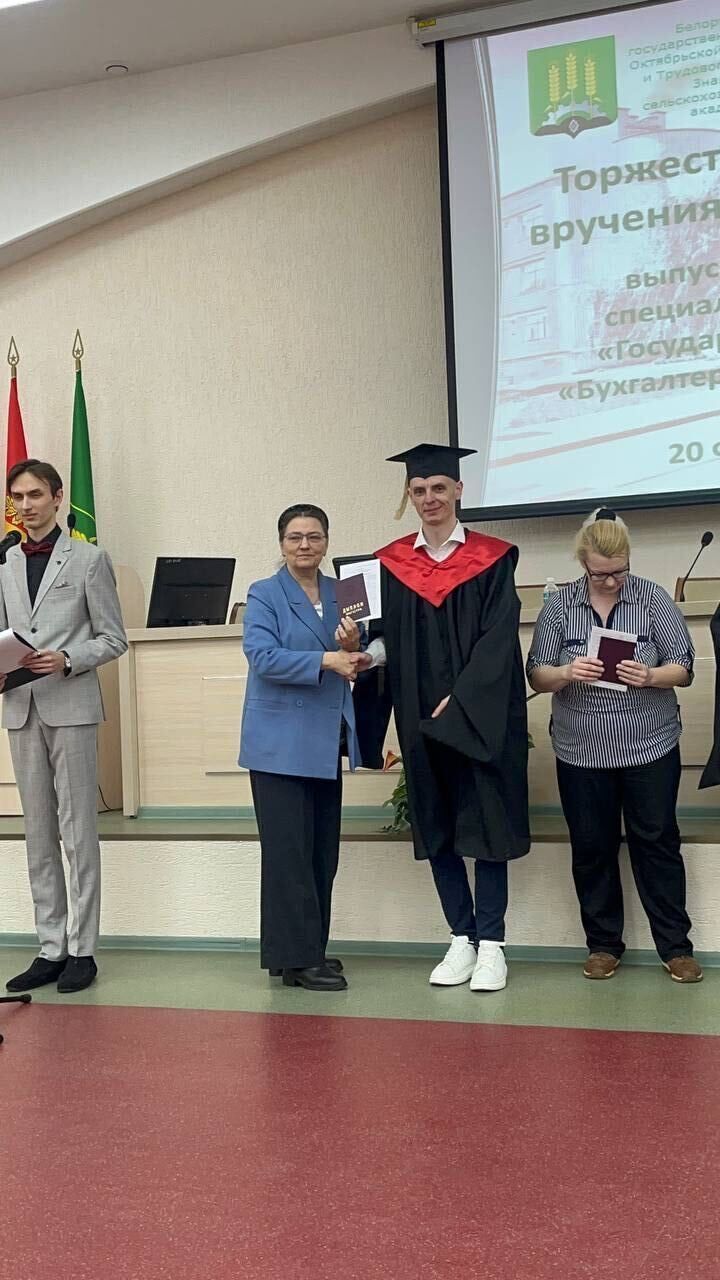 ���������� ������, ���� ������� �������, 29 ���, ������������ ��� ������, ����� � ���������, c�������� ���������