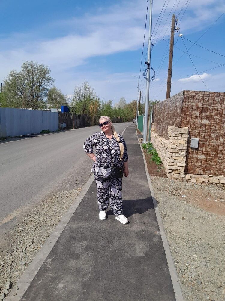 ���� 51462752 ������� ����, 53 ����, ���� ���������� � ���������