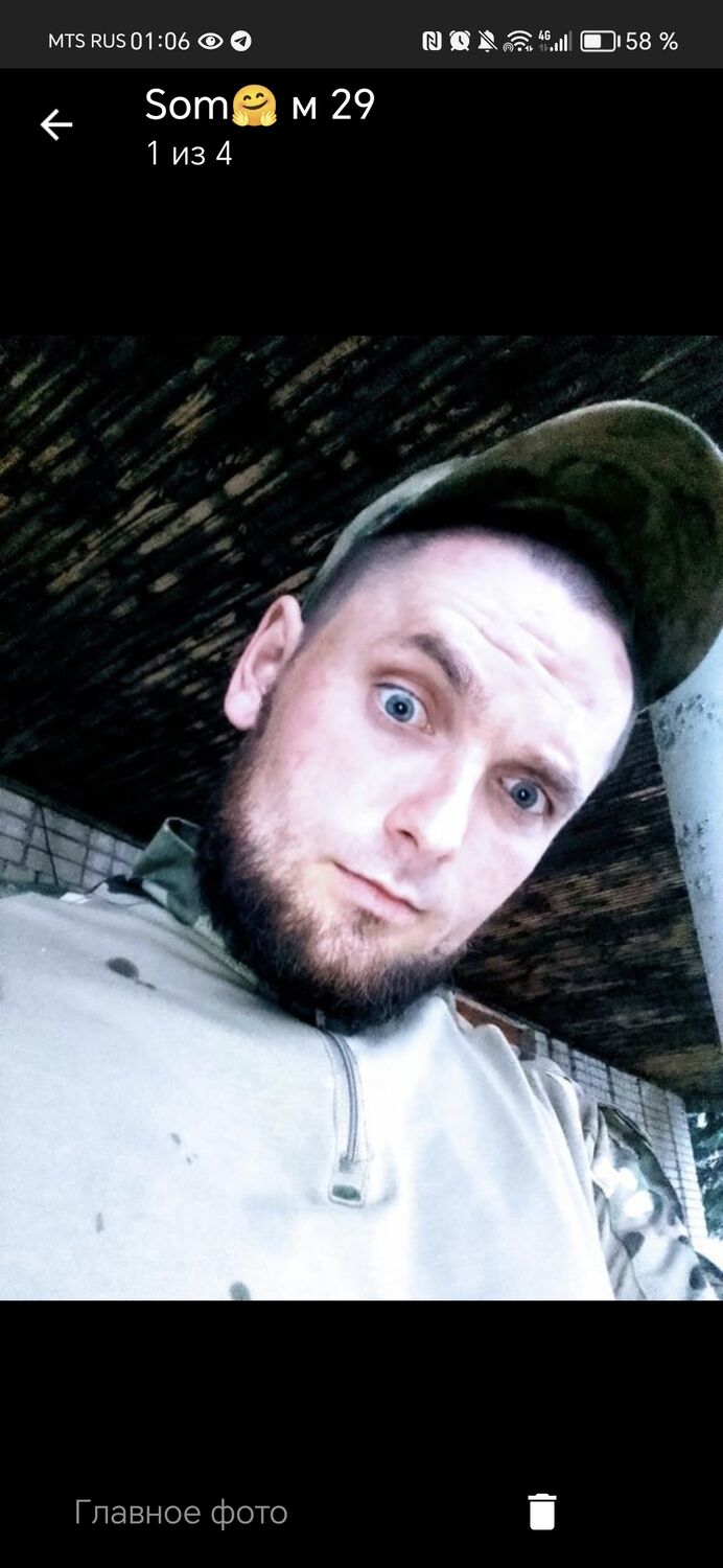 ���� 39641542 ������� ����, 31 ���, ���� ���������� � ������