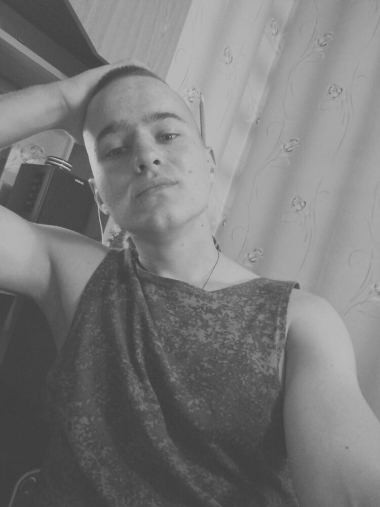 ���� 17496952 ������� ����, 26 ���, ���� ���������� � ���������