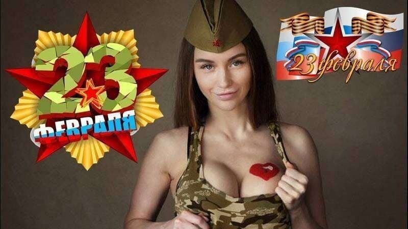  49906662  Hovik, 43 ,    