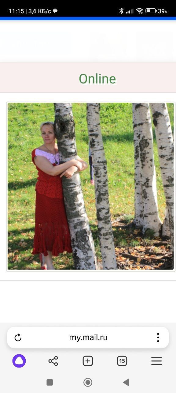 ���������� ���������, ���� ������� �����, 54 ����, ������������ ��� ������, ����� � ���������