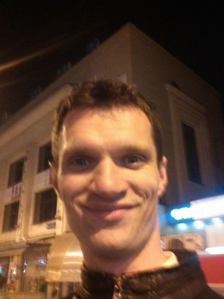 ���� 7900952 ������� ����������, 36 ���, ���� ���������� � ����������