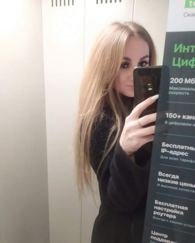 ���� 30343872 ������� ����, 34 ����, ���� ���������� � �����-����������