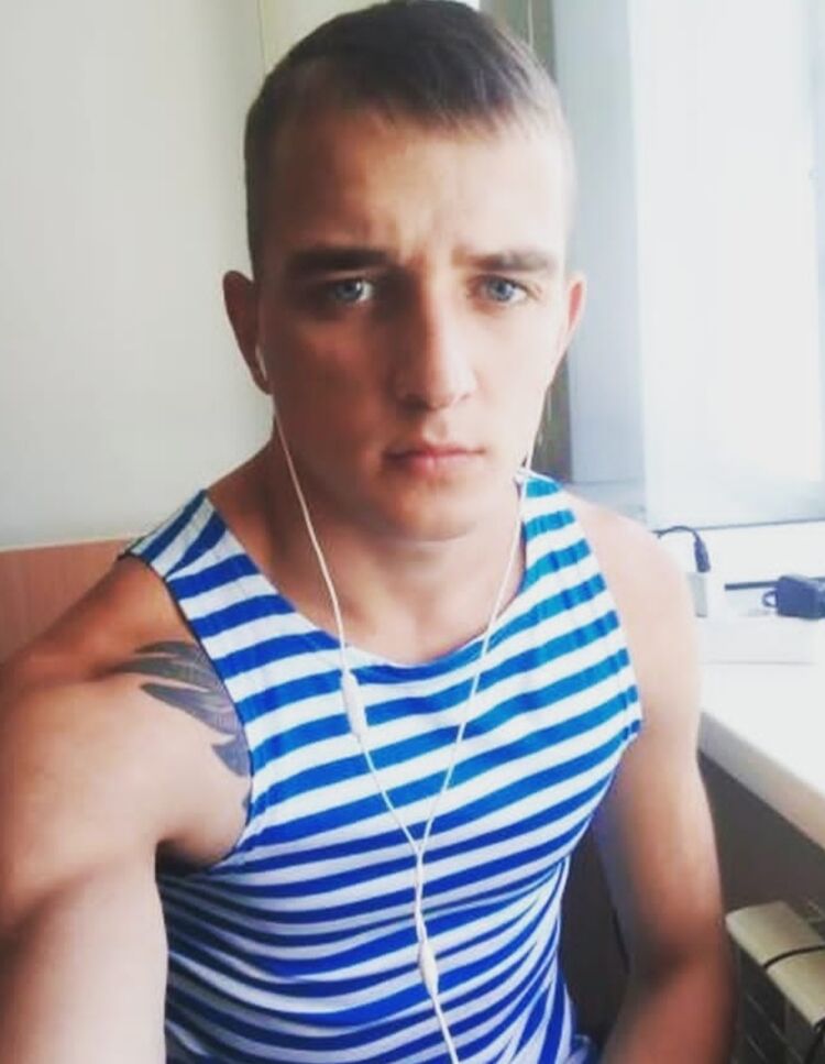 ���������� �����, ���� ������� ����, 29 ���, ������������ ��� ������, ����� � ���������