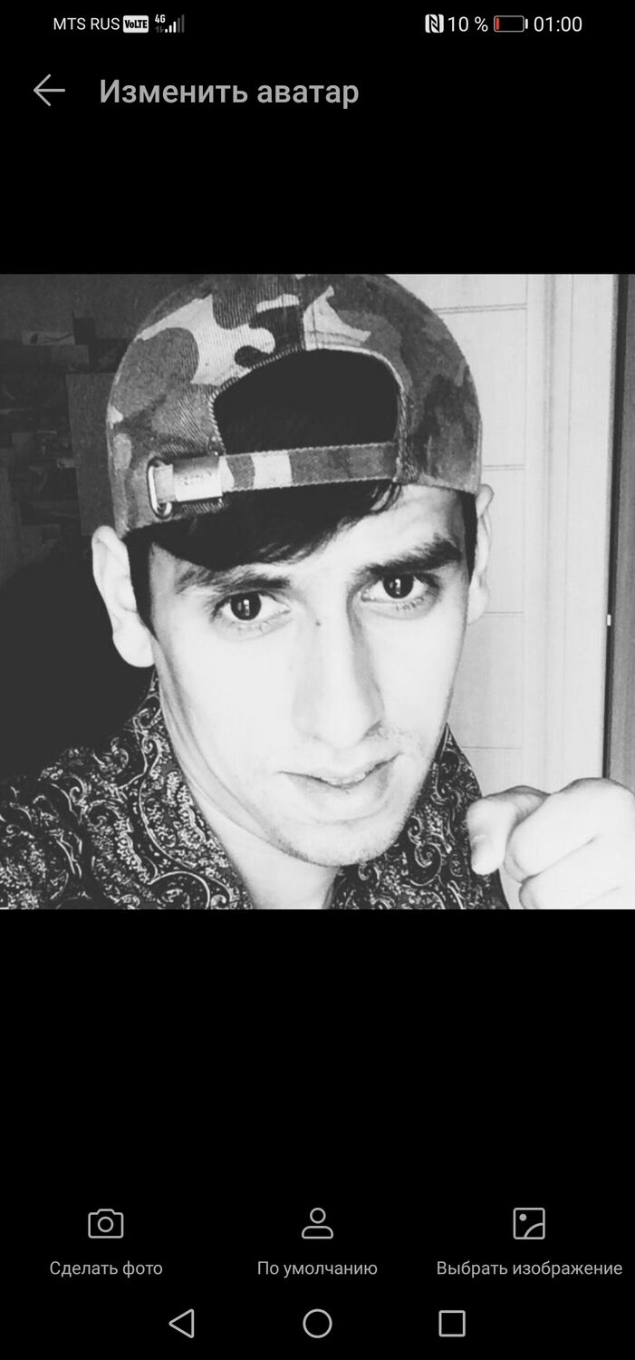 ���� 25698432 ������� ����, 29 ���, ���� ���������� � ���������