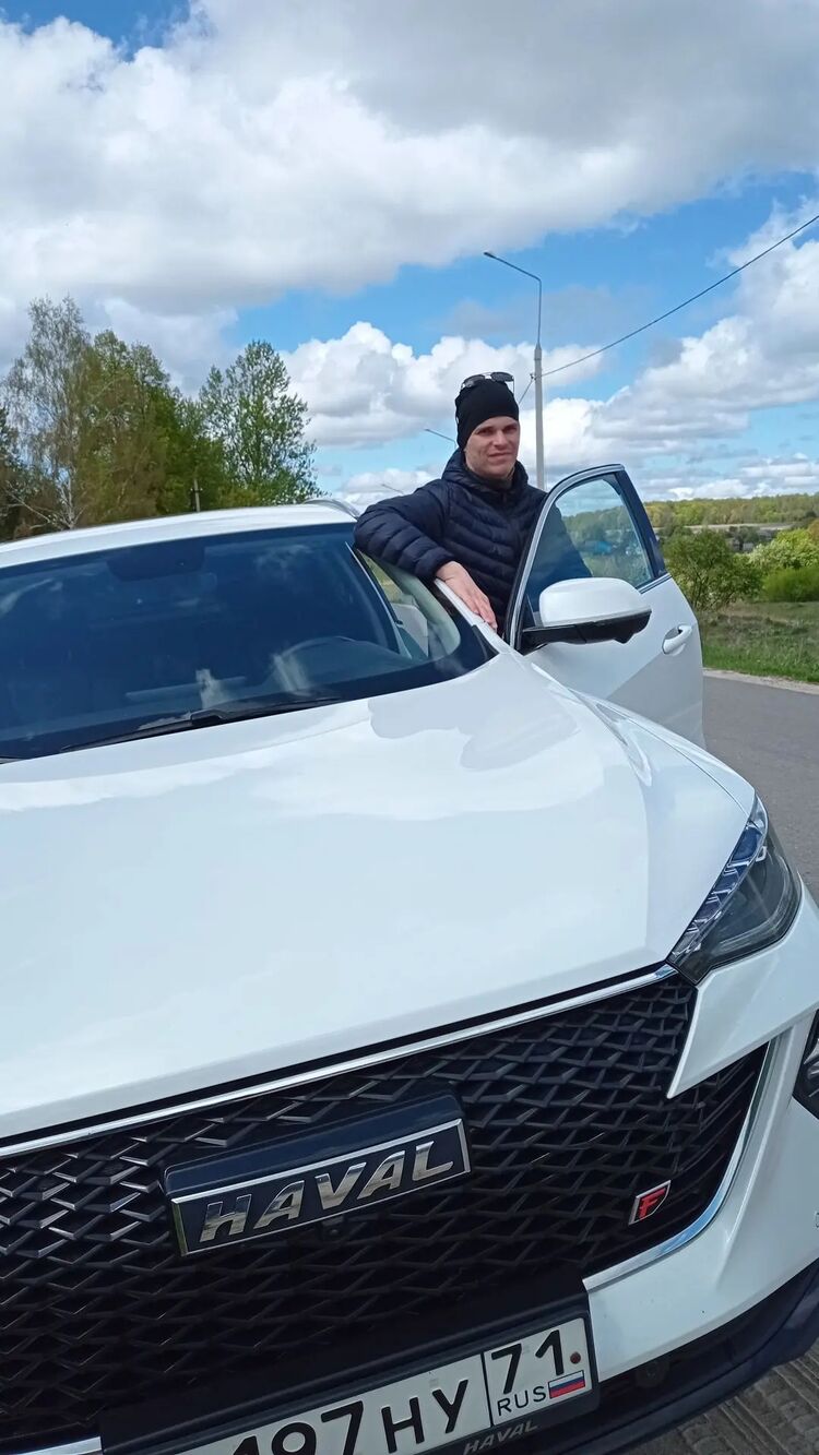 ���� 56255052 ����� �������, 24 ����, ���� ���������� � ����