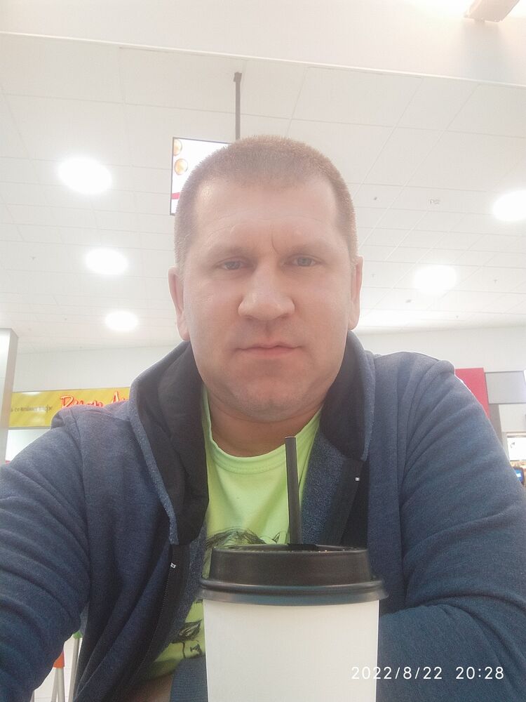 ���� 55064912 ������� �������, 44 ����, ���� ���������� � ������������