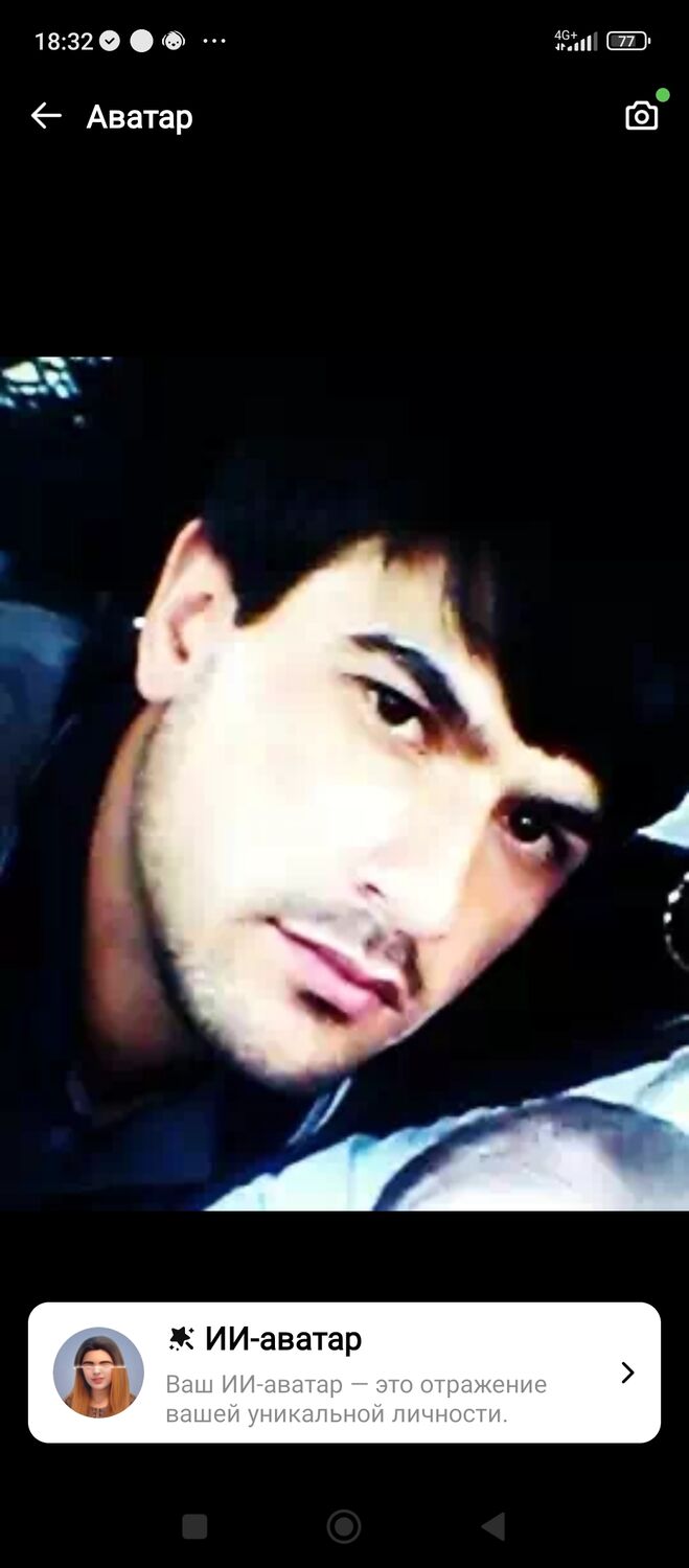 ���������� ������, ���� ������� �������, 31 ���, ������������ ��� ������, ����� � ���������