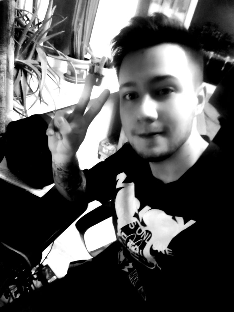 ���������� ������-��-����, ���� ������� Emil, 29 ���, ������������ ��� ����� � ���������, ���������