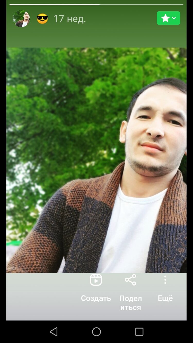 ���������� ������, ���� ������� ����, 33 ����, ������������ ��� ������, ����� � ���������