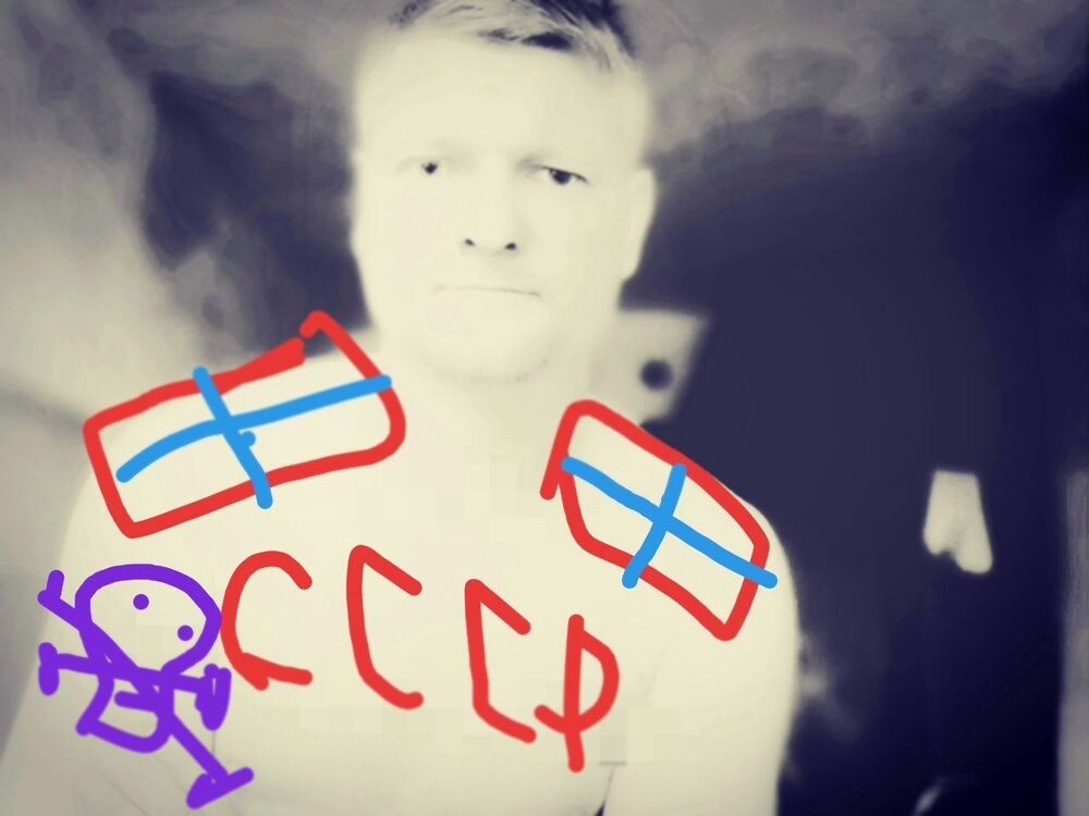 ���������� ������, ���� ������� �����, 45 ���, ������������ ��� ������, ����� � ���������