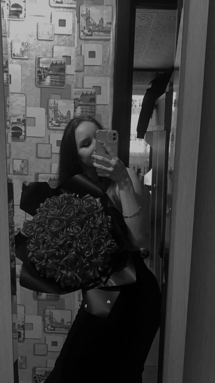 ���� 44717402 ������� ����, 25 ���, ���� ���������� � ������