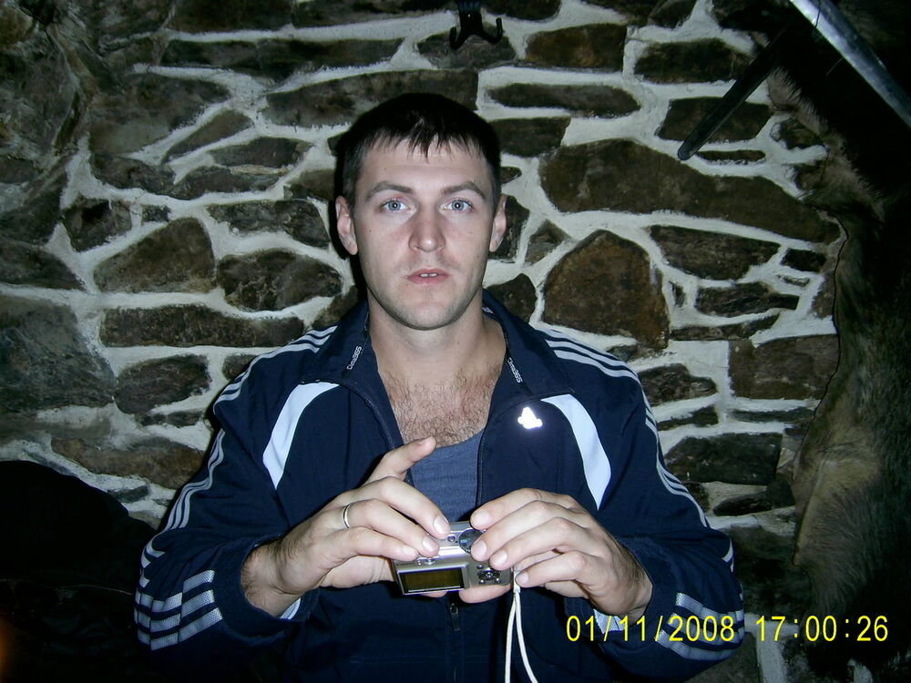  5260092  Denis, 47 ,    