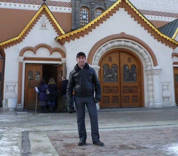 ���� 7283062 ������� ��������, 50 ���, ���� ���������� � ������