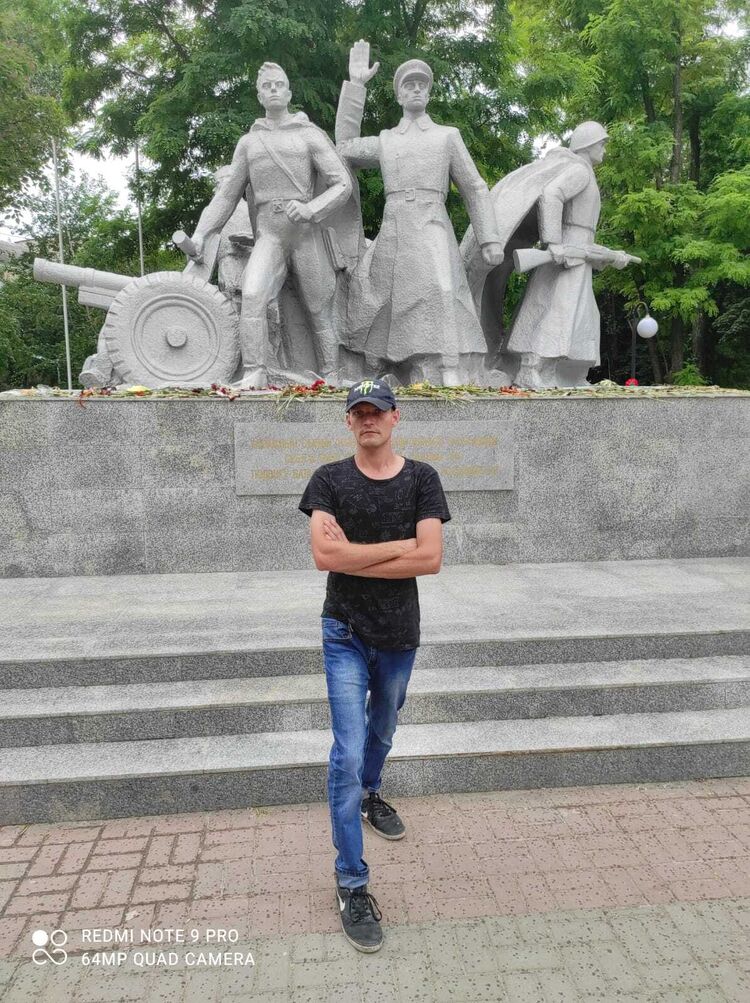 ���� 27999582 ������� �����, 32 ����, ���� ���������� � �������-��-����