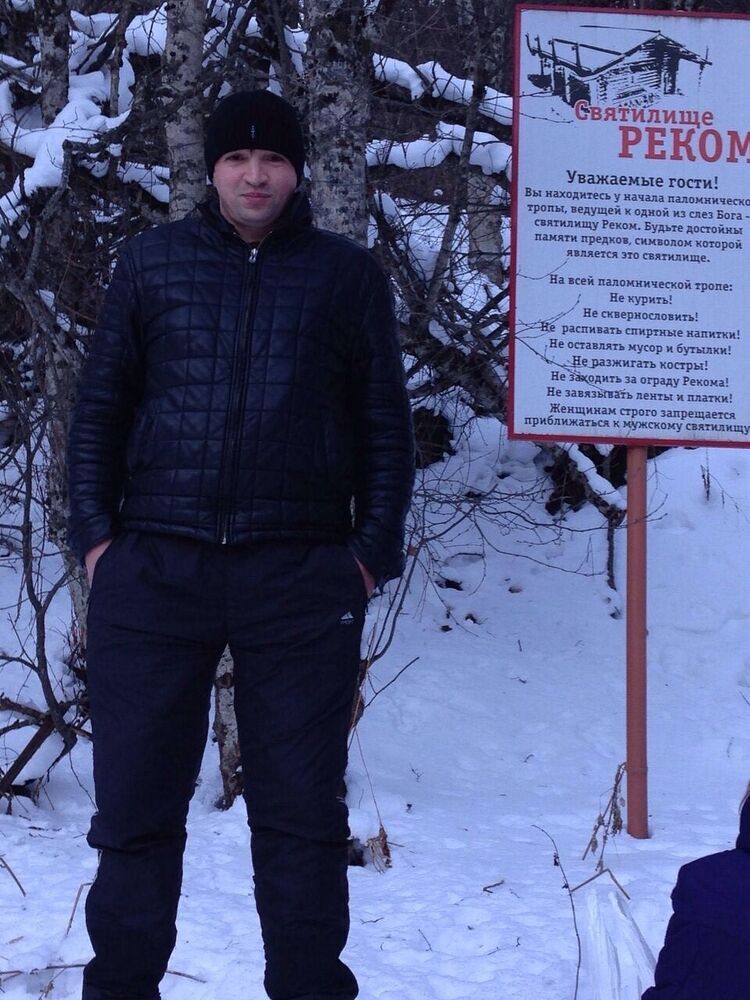 ���� 30626652 ������� DAVA, 43 ����, ���� ���������� � �������-��-����