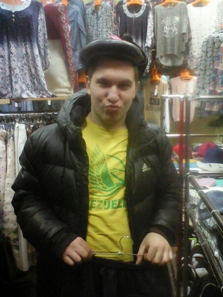 ���� 26743612 ������� ������, 29 ���, ���� ���������� � �������