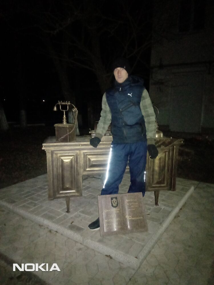 ���������� ��������, ���� ������� ������, 31 ���, ������������ ��� ������, ����� � ���������, c�������� ���������