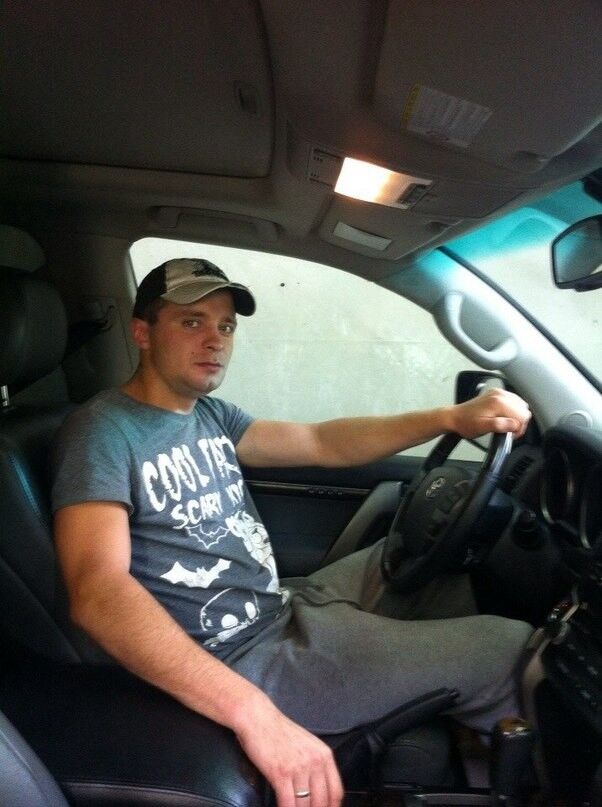 ���� 7332942 ������� A��������, 39 ���, ���� ���������� � ����������