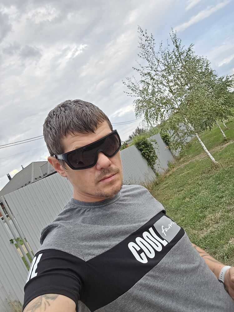 ���������� ������-��-����, ���� ������� ���������, 35 ���, ������������ ��� ����� � ���������, c�������� ���������