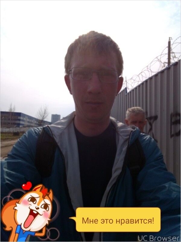 ���� 12036482 ������� ������, 34 ����, ���� ���������� � ��������