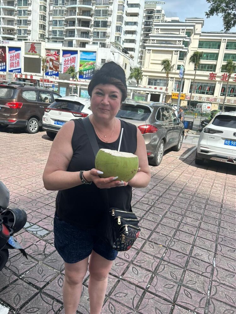 ���� 55721462 ������� ������, 50 ���, ���� ���������� � ��������