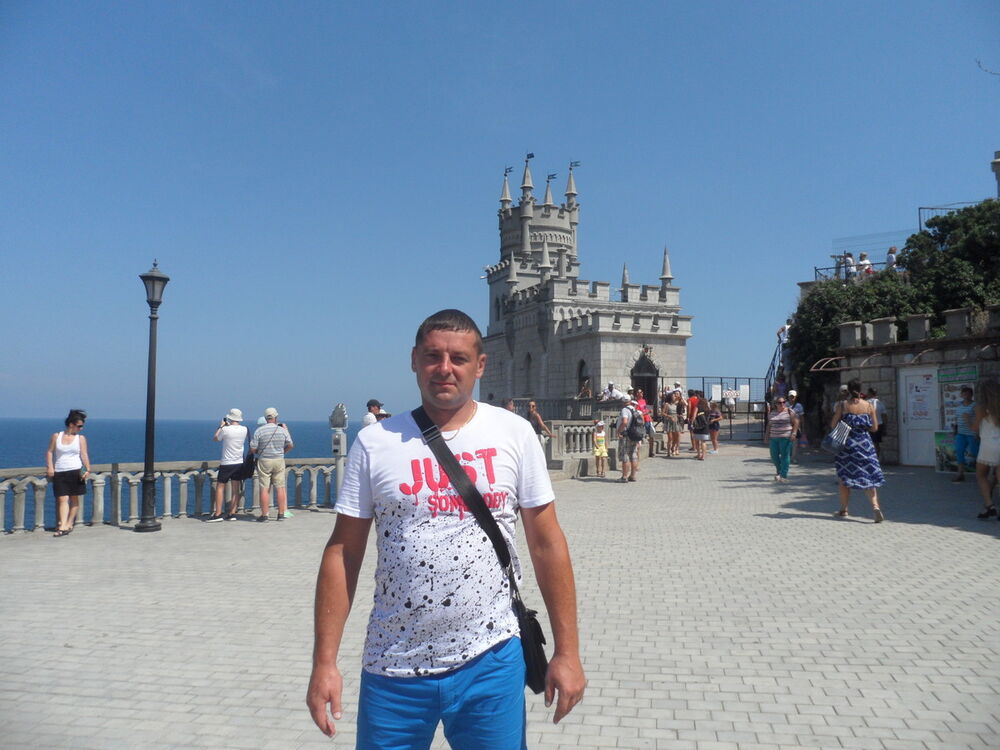 ���������� �������, ���� ������� ���������, 47 ���, ������������ ��� ������, ����� � ���������, c�������� ���������