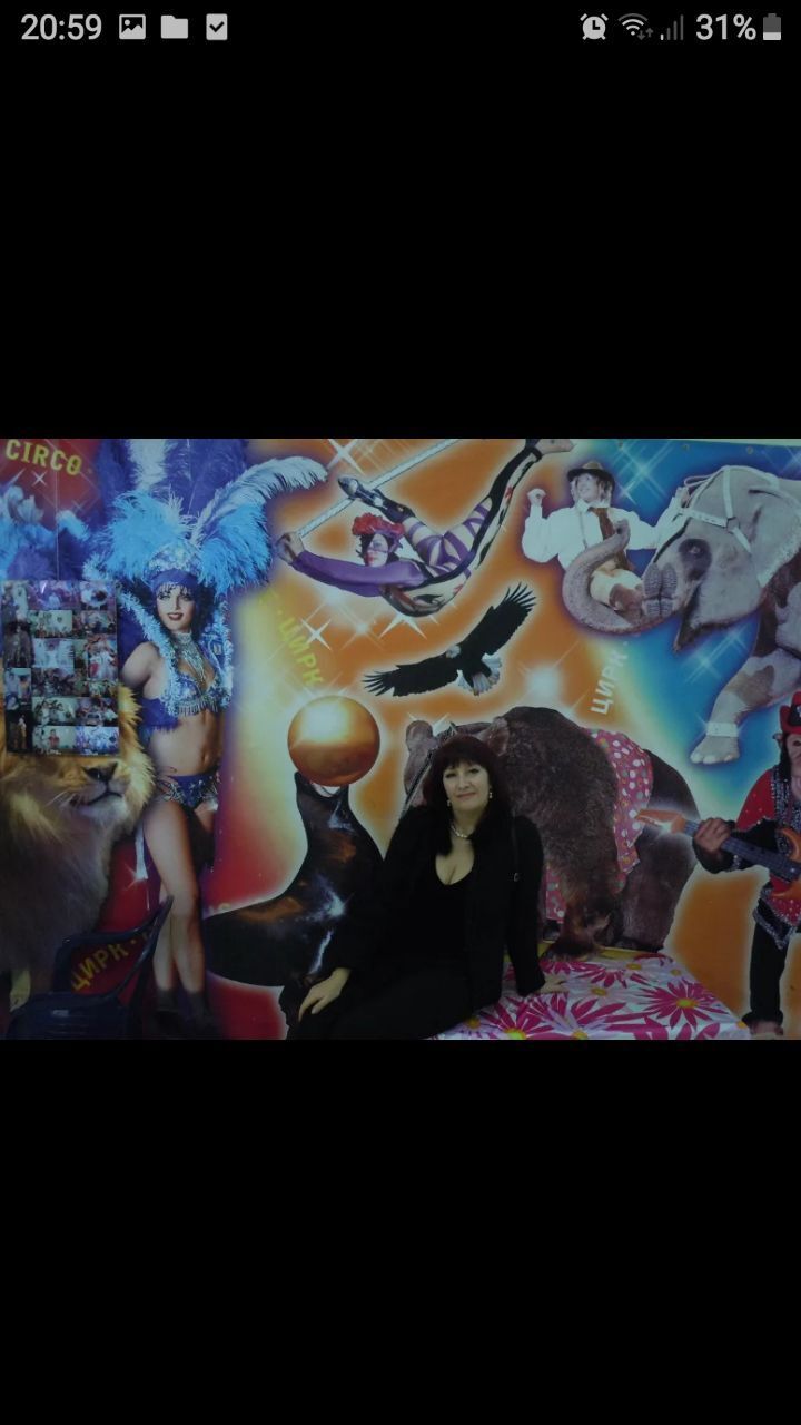 ���� 49256032 ������� ���, 57 ���, ���� ���������� � ��������