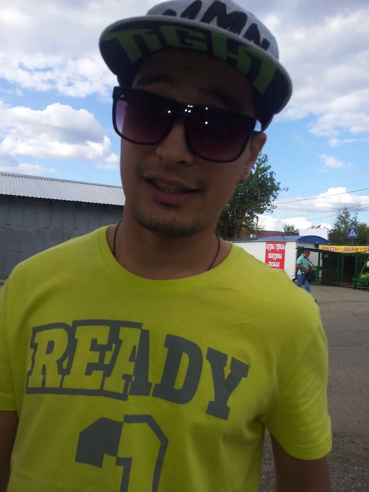 ���� 25490172 ������� Dem, 37 ���, ���� ���������� � �������