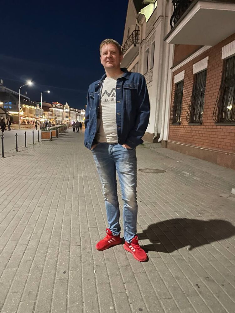 ���������� �����, ���� ������� ����, 44 ����, ������������ ��� ������, ����� � ���������