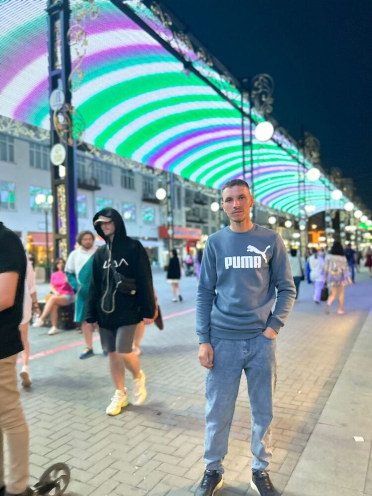 ���� 55537412 ������� �����, 29 ���, ���� ���������� � ������