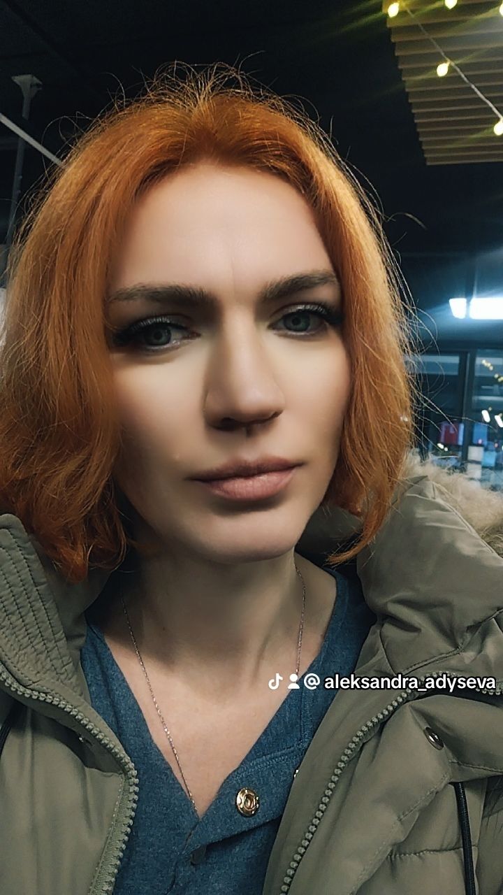 ���� 55744132 ������� ����������, 37 ���, ���� ���������� � �������