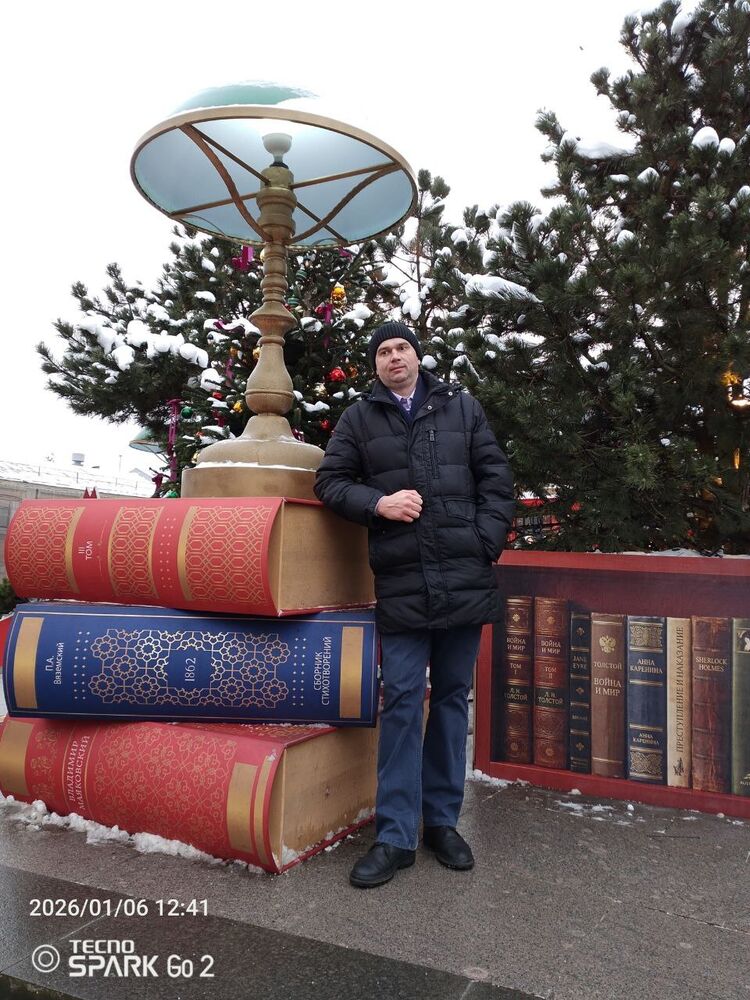 ���������� �����, ���� ������� ����, 37 ���, ������������ ��� ������, ����� � ���������, c�������� ���������