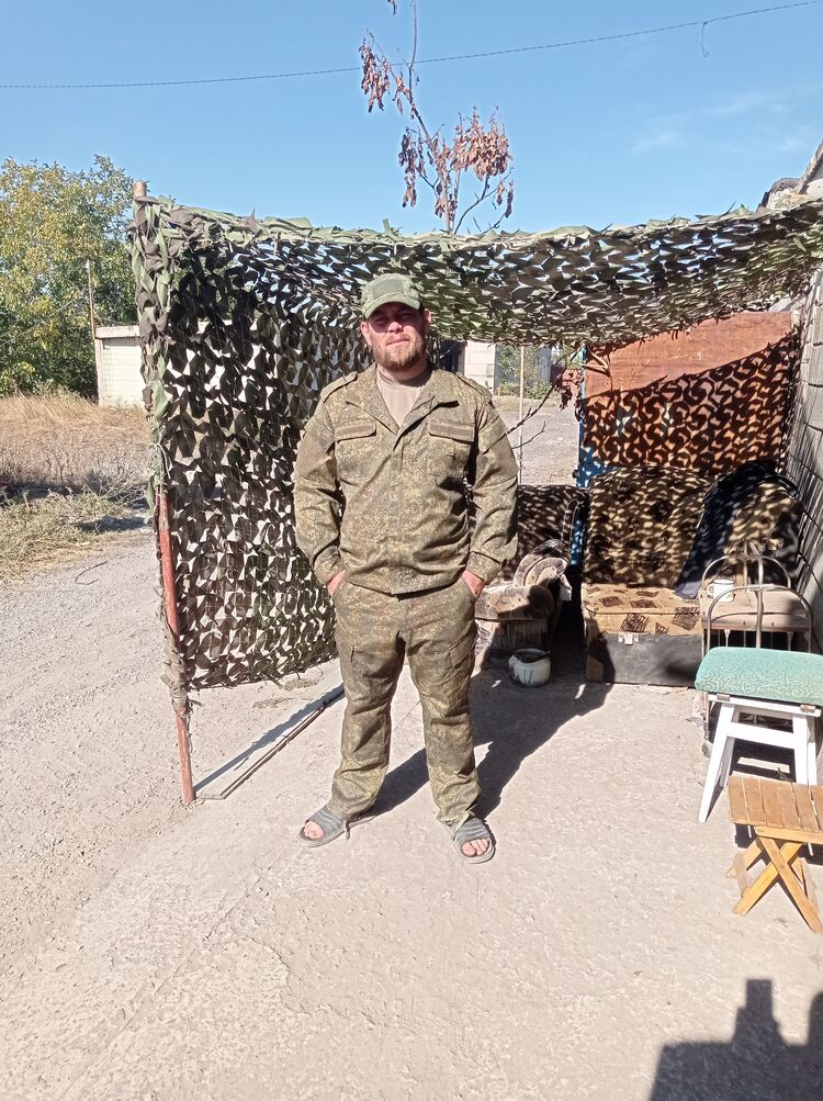 ���� 46746152 ������� �����, 30 ���, ���� ���������� � �������������