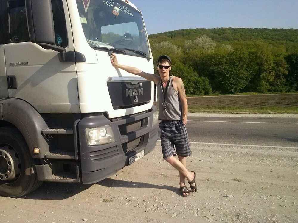 ���� 18125752 ������� �����, 46 ���, ���� ���������� � ������