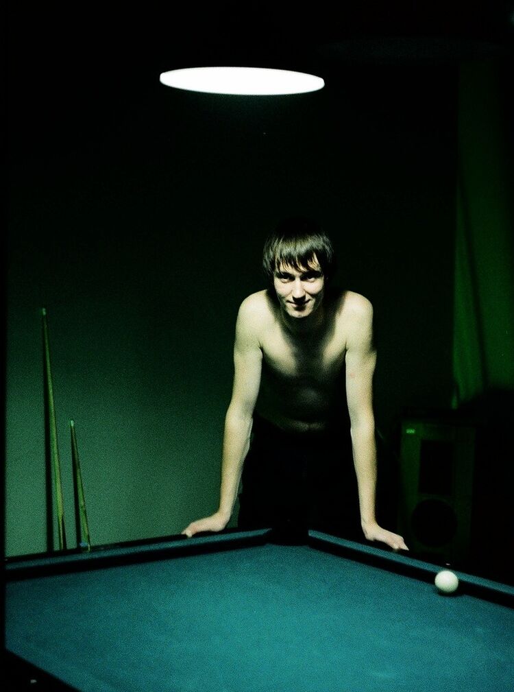 ���������� �������, ���� ������� �����, 37 ���, ������������ ��� ������, ����� � ���������, c�������� ���������