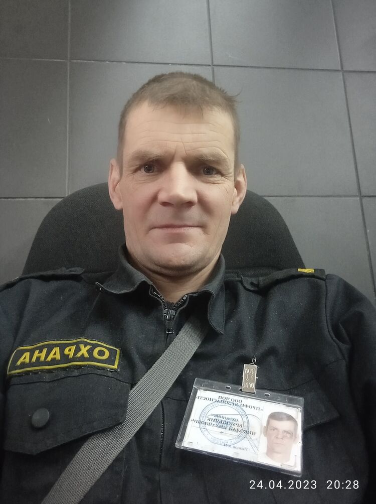 ���� 35930952 ������� ��������, 49 ���, ���� ���������� � ������