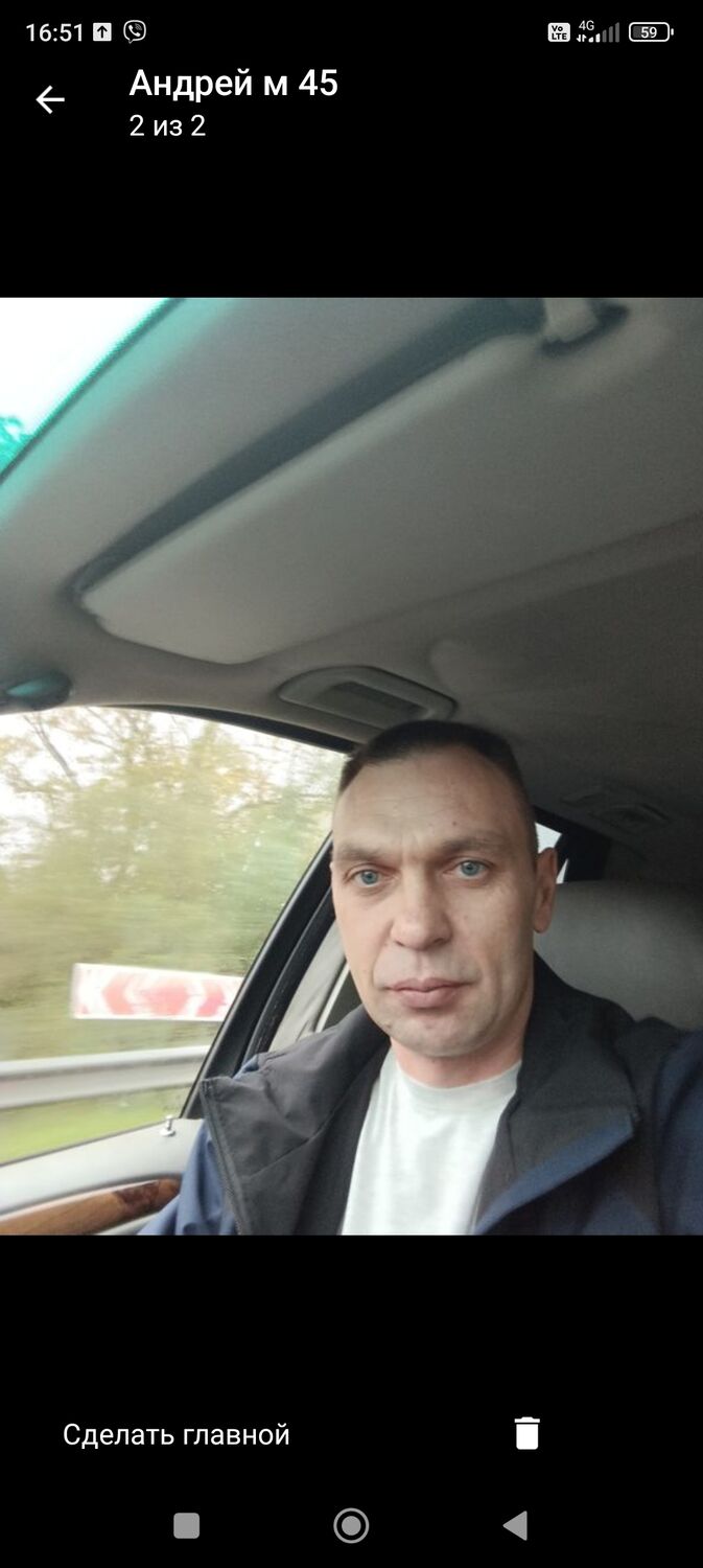  44020682  , 46 ,    