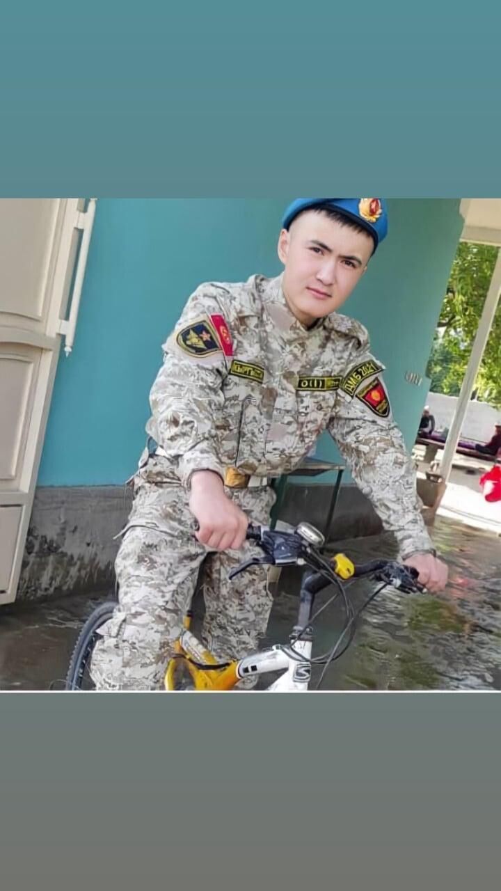  ,   Juman, 23 ,   ,   
