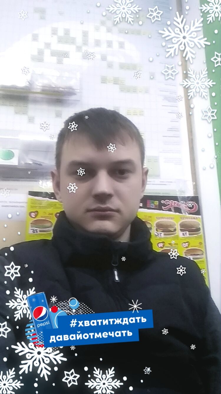  ,   Nikolay, 31 ,   , 
