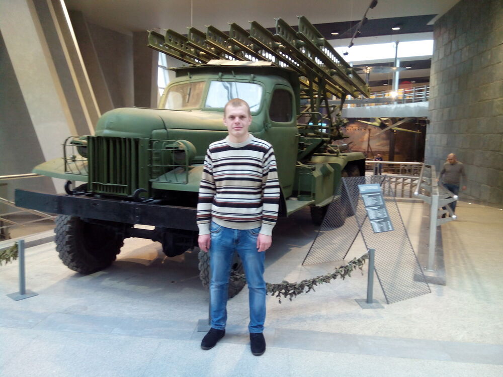 ���������� �����, ���� ������� ����, 34 ����, ������������ ��� ������, ����� � ���������, c�������� ���������