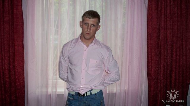 ���������� ������ ��������, ���� ������� ����, 41 ���, ������������ ��� ������, ����� � ���������, c�������� ���������