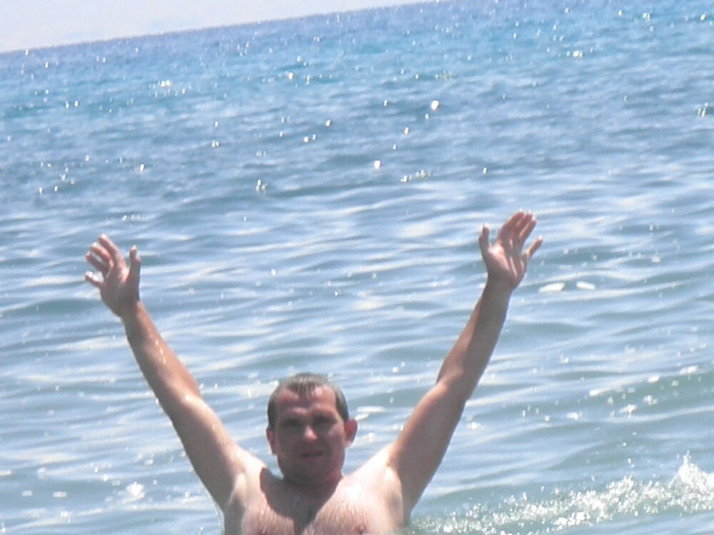 ���������� ������, ���� ������� ����, 43 ����, ������������ ��� ������, ���������