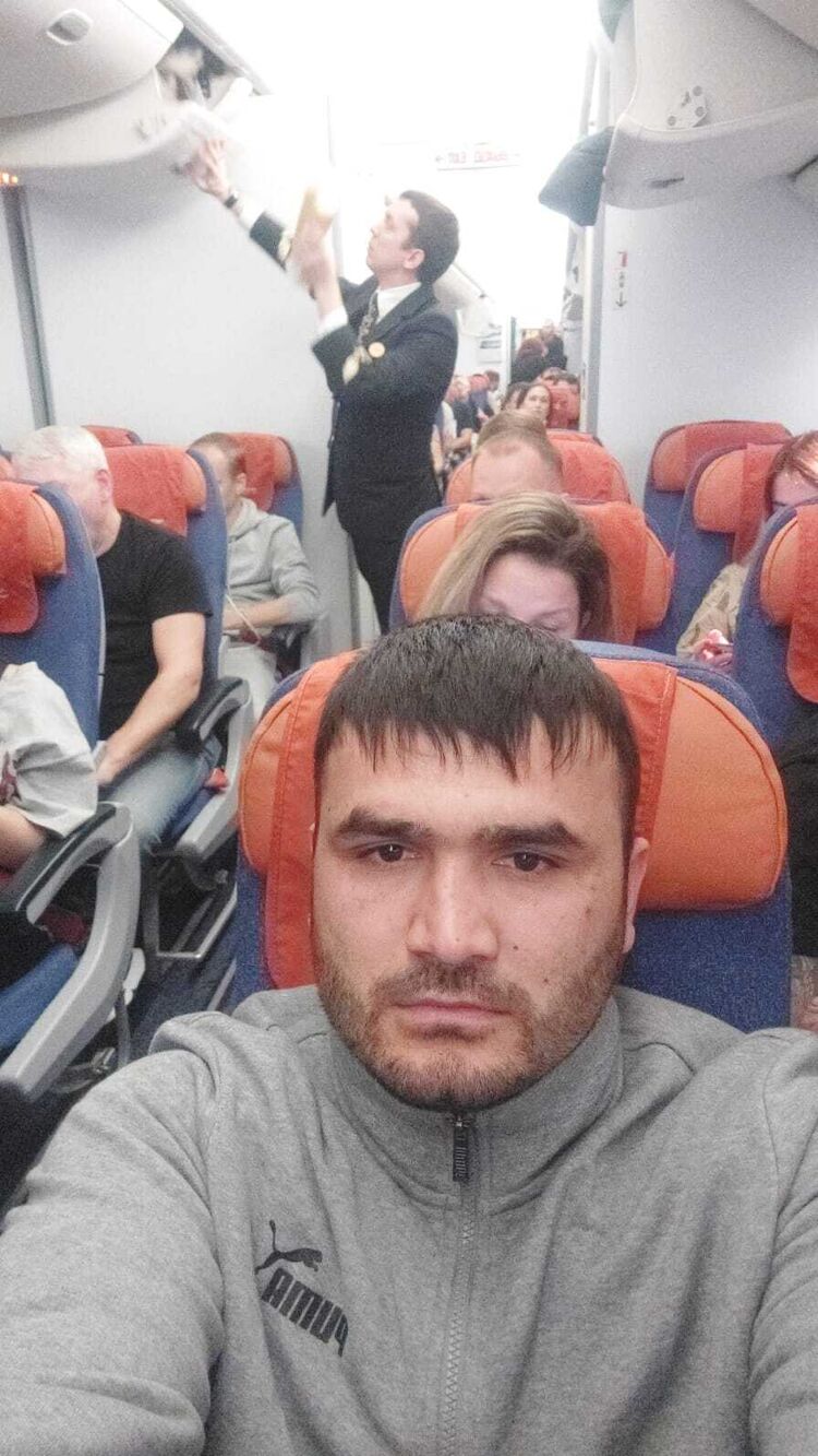 ���� 30875962 ������� ����, 40 ���, ���� ���������� � ������