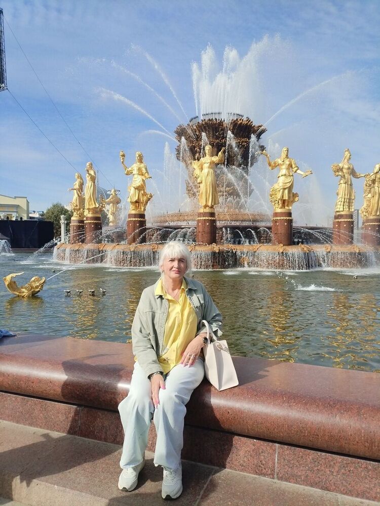 ���� 55269242 ������� �����, 50 ���, ���� ���������� � ������